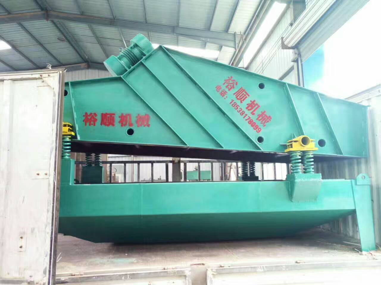 ��(x��)ɰ���ՙC(j��)